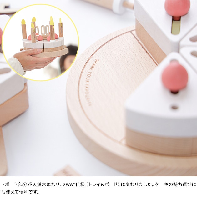 dou? NEWmake a wish ᥤ  å