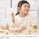 dou? NEWmake a wish ᥤ  å