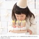 dou? NEWmake a wish ᥤ  å
