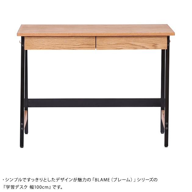 nora. �Υ� �ؽ��ǥ��� ��100cm BLAME