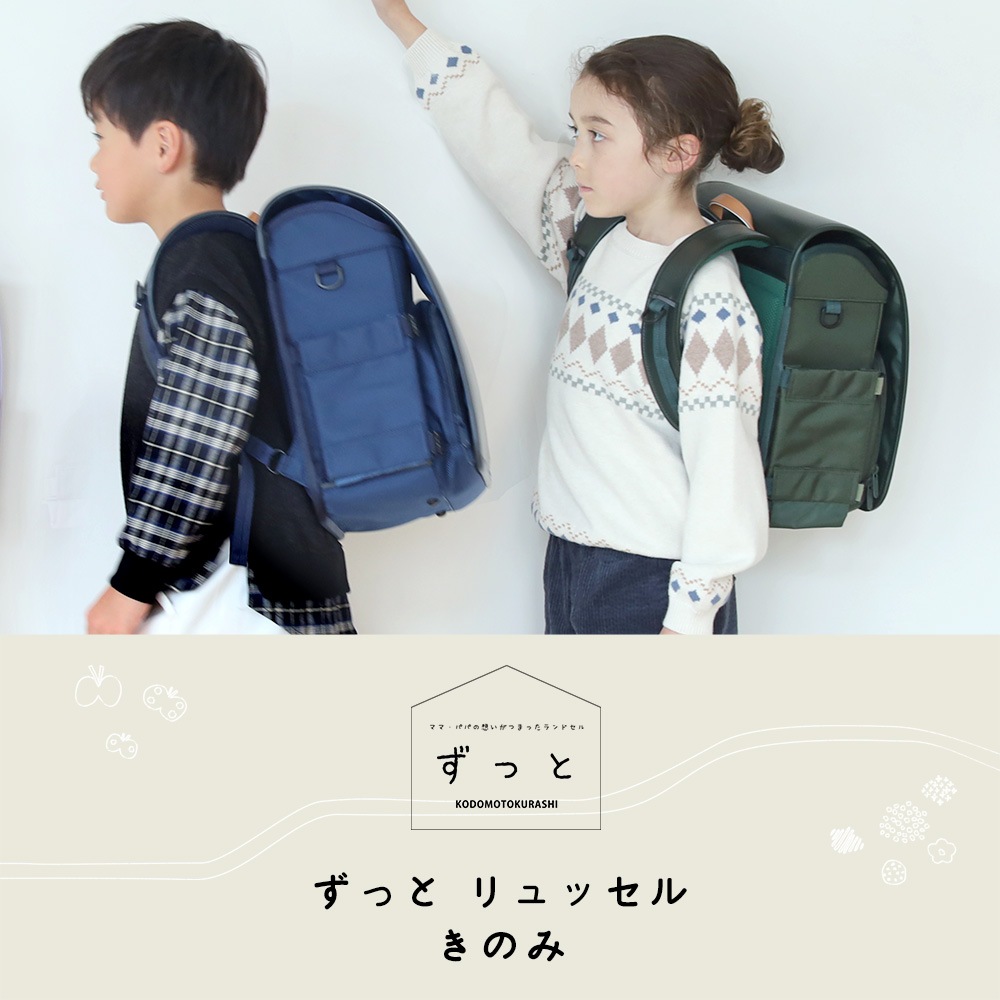 ��2027ǯ�ǡ�  �ꥳ���ߤ��ʤ��ߤ��ɤ����餷 ���ä� ���å��롡���Τ�