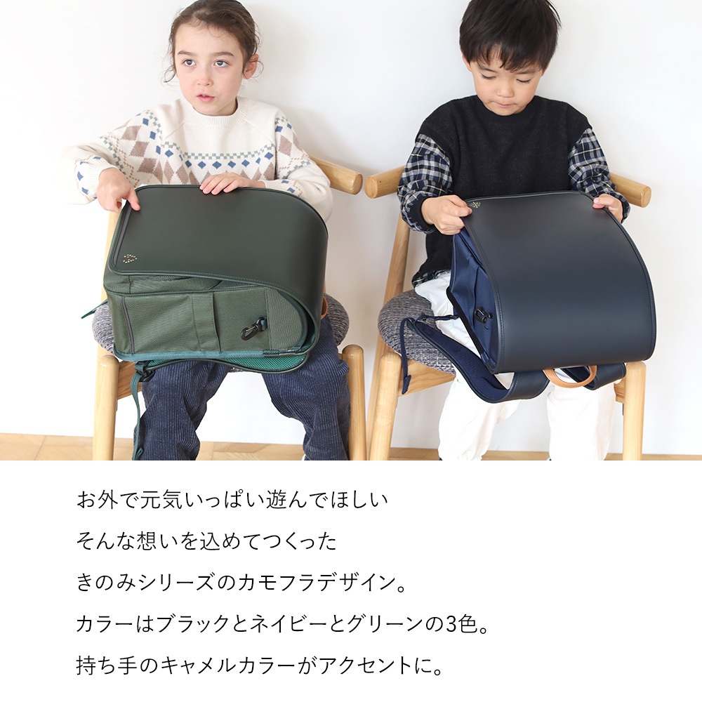 ��2027ǯ�ǡ�  �ꥳ���ߤ��ʤ��ߤ��ɤ����餷 ���ä� ���å��롡���Τ�