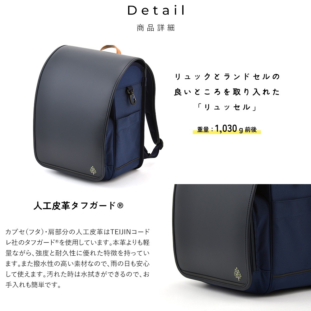 ��2027ǯ�ǡ�  �ꥳ���ߤ��ʤ��ߤ��ɤ����餷 ���ä� ���å��롡���Τ�