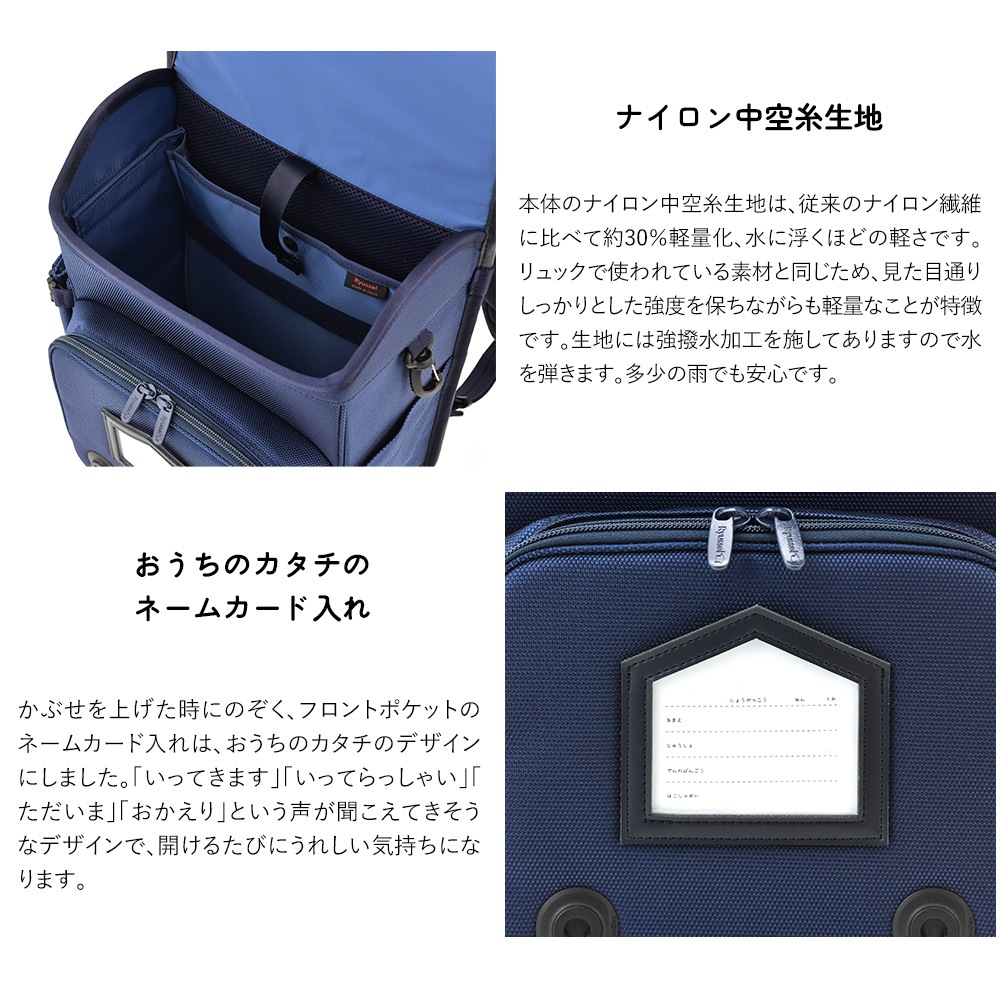 ��2027ǯ�ǡ�  �ꥳ���ߤ��ʤ��ߤ��ɤ����餷 ���ä� ���å��롡���Τ�