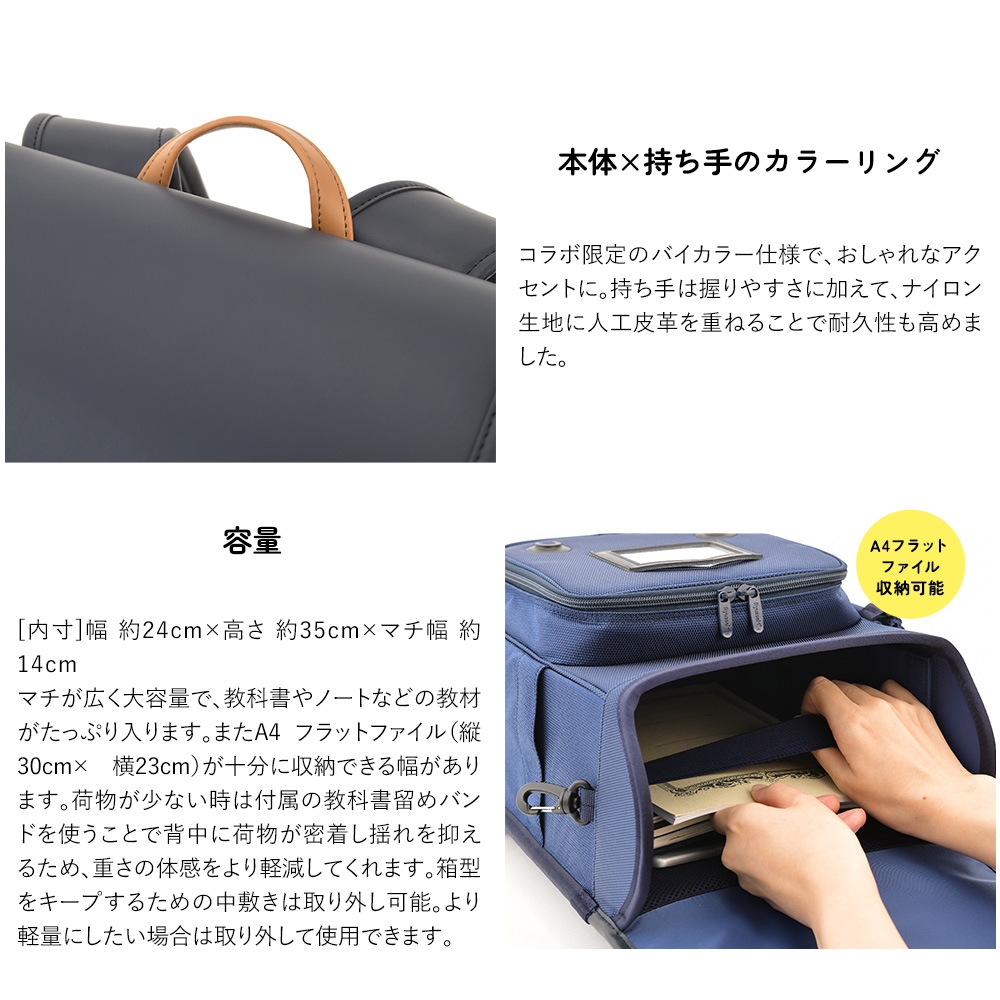 ��2027ǯ�ǡ�  �ꥳ���ߤ��ʤ��ߤ��ɤ����餷 ���ä� ���å��롡���Τ�