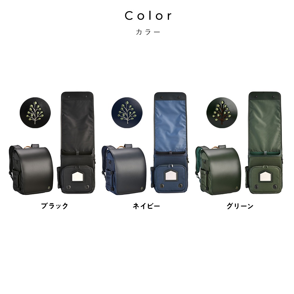 ��2027ǯ�ǡ�  �ꥳ���ߤ��ʤ��ߤ��ɤ����餷 ���ä� ���å��롡���Τ�