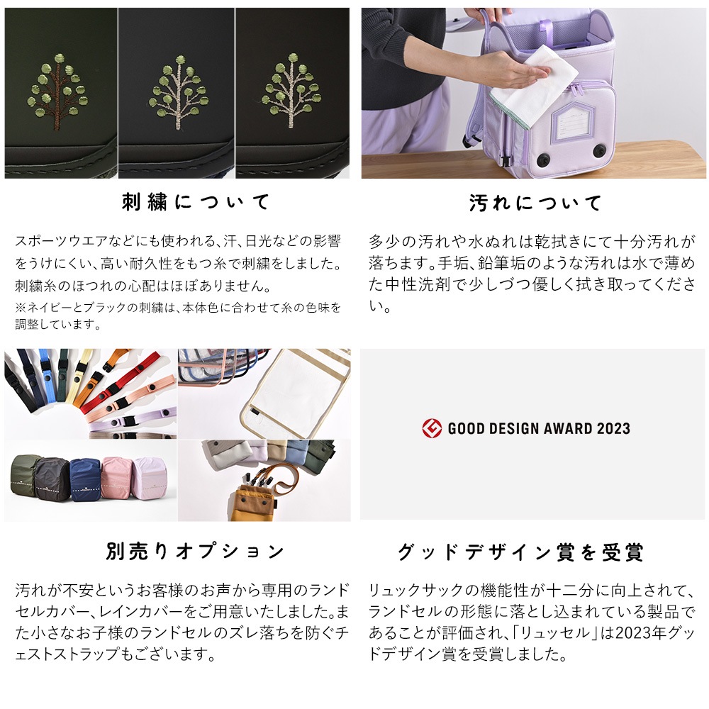 ��2027ǯ�ǡ�  �ꥳ���ߤ��ʤ��ߤ��ɤ����餷 ���ä� ���å��롡���Τ�