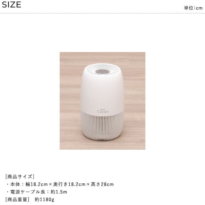 ELAiCE ���쥹 360����������� �˥塼������ ������ �ۥ磻��