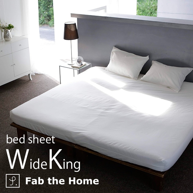 Fab the Home �ե��֥��ۡ��� �٥åɥ����� WK �ե����󥳥åȥ� Egyptian