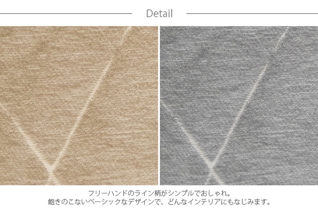 Tackar ���å���� AARHUS �����ե� ���������� 190��240cm