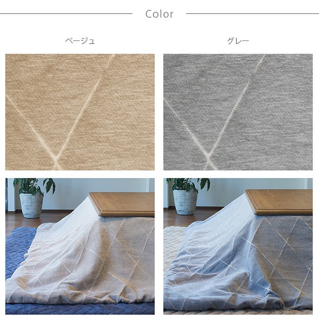 Tackar ���å���� AARHUS �����ե� ���������� 190��240cm