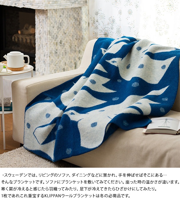 KLIPPAN åѥ谷Ź  󥰥֥󥱥å TRIP