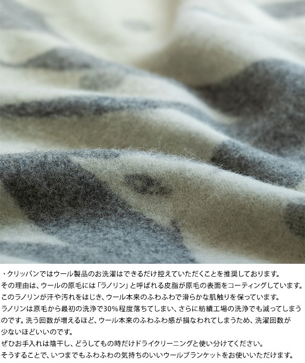 KLIPPAN åѥ谷Ź  󥰥֥󥱥å TRIP