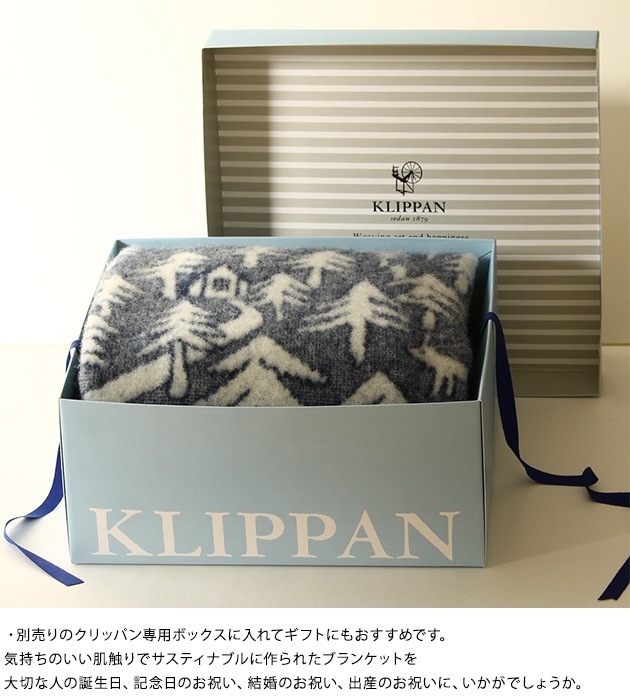 KLIPPAN åѥ谷Ź  󥰥֥󥱥å TRIP