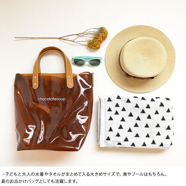 chocolatesoup 祳졼ȥ PVC TWO WAY BAG