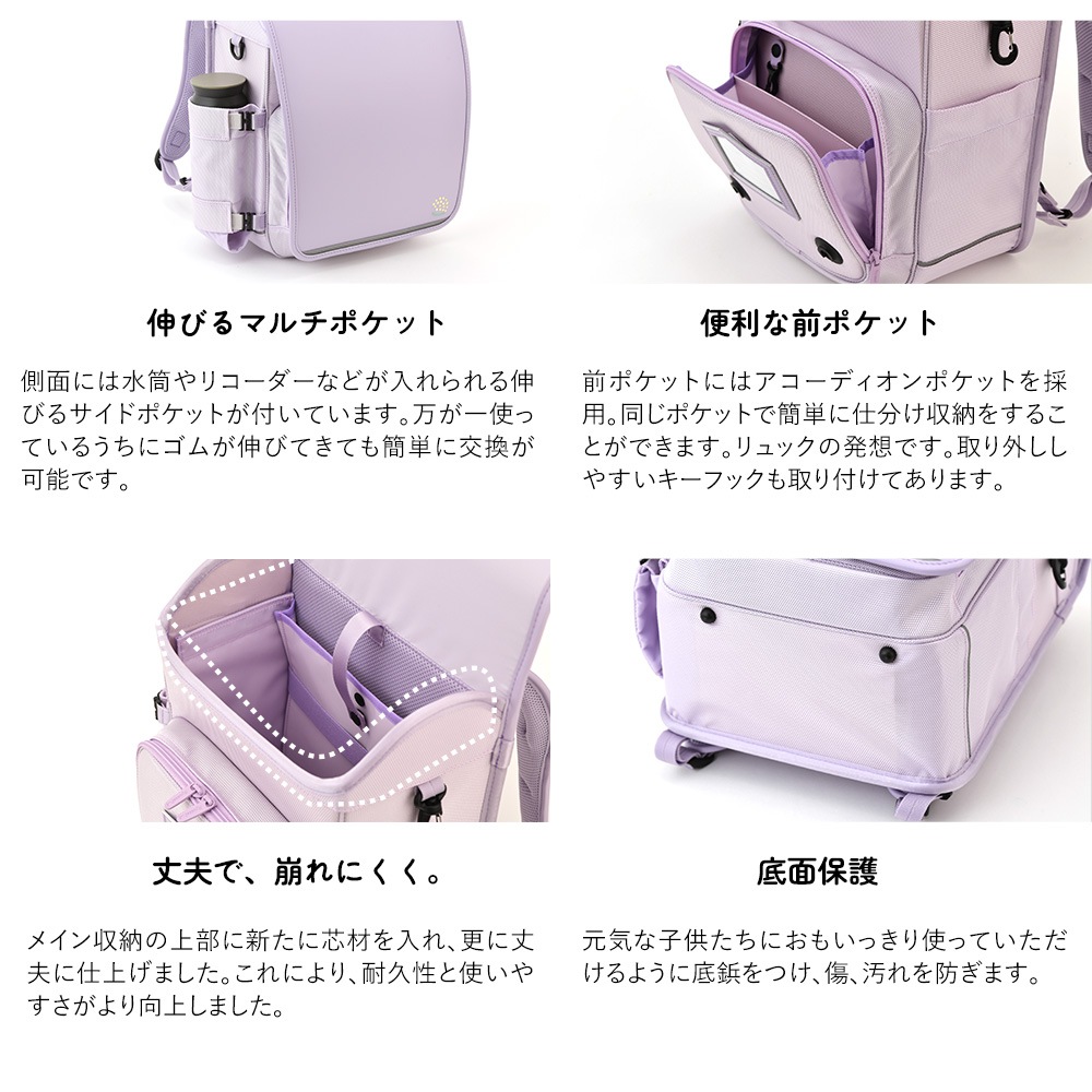 ��2027ǯ�ǡ�  �ꥳ���ߤ��ʤ��ߤ��ɤ����餷 ���ä� ���å��롡�ߥ⥶