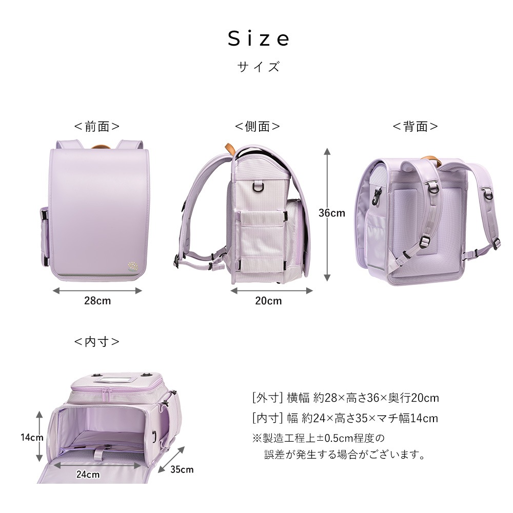 ��2027ǯ�ǡ�  �ꥳ���ߤ��ʤ��ߤ��ɤ����餷 ���ä� ���å��롡�ߥ⥶