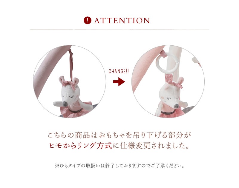 SAUTHON ���ȥ� �ץ쥤�ޥå�