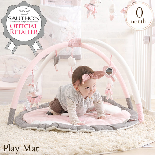 SAUTHON ���ȥ� �ץ쥤�ޥå�