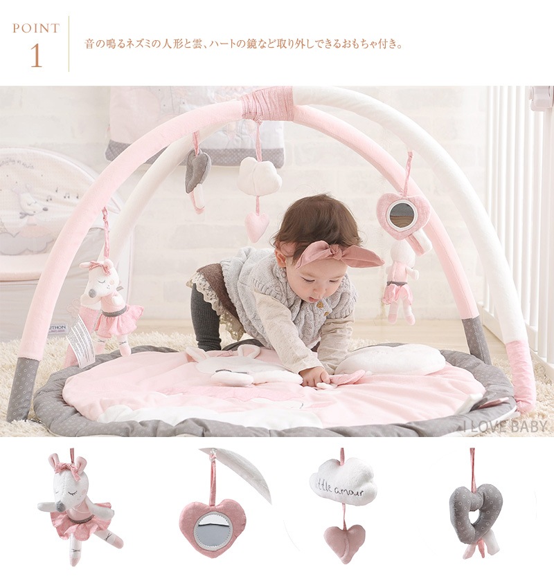 SAUTHON ���ȥ� �ץ쥤�ޥå�