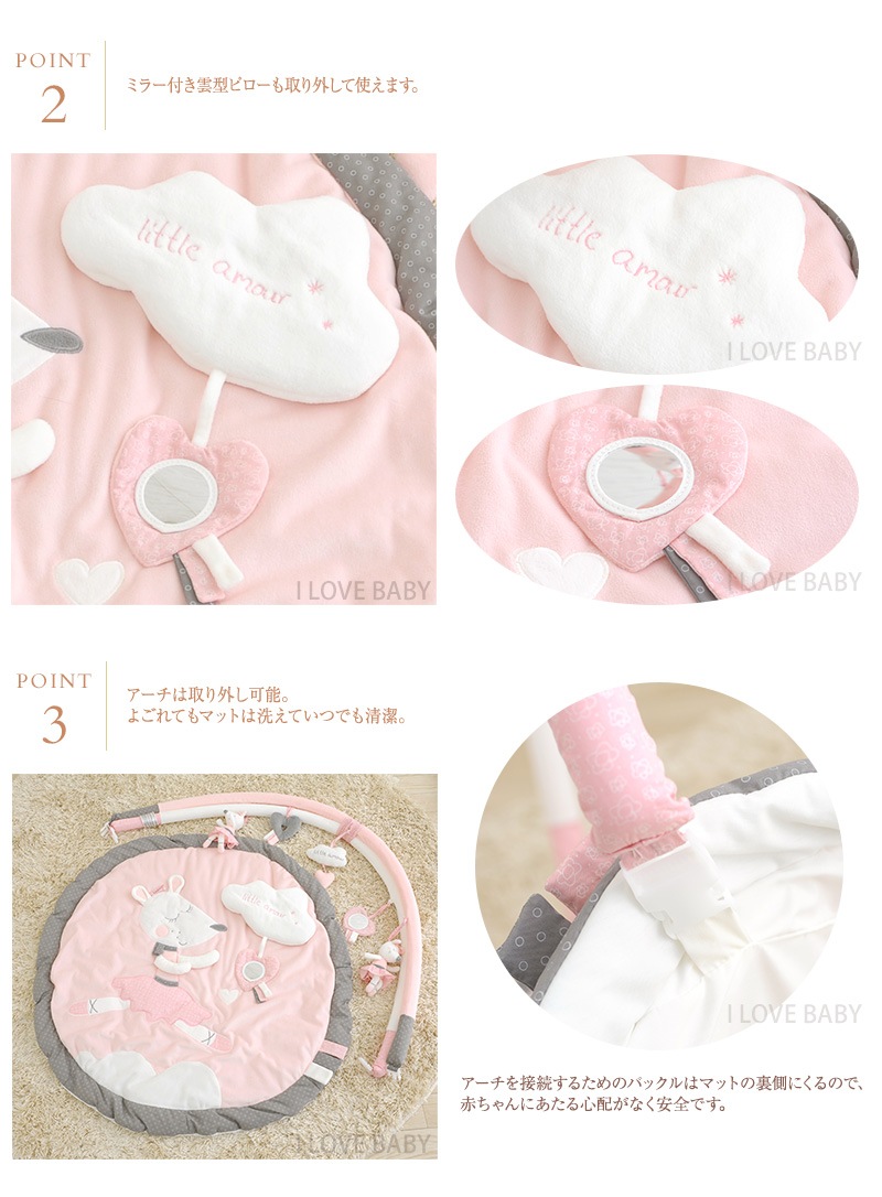 SAUTHON ���ȥ� �ץ쥤�ޥå�