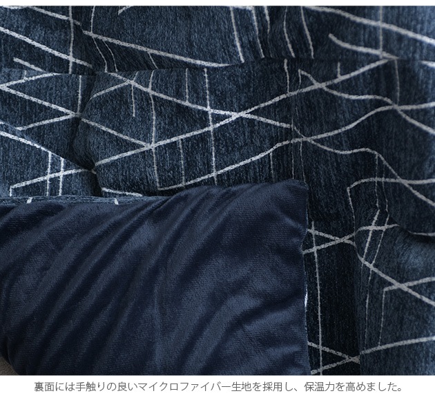 LAHITS ��ϥƥ� ���������� 200��200cm