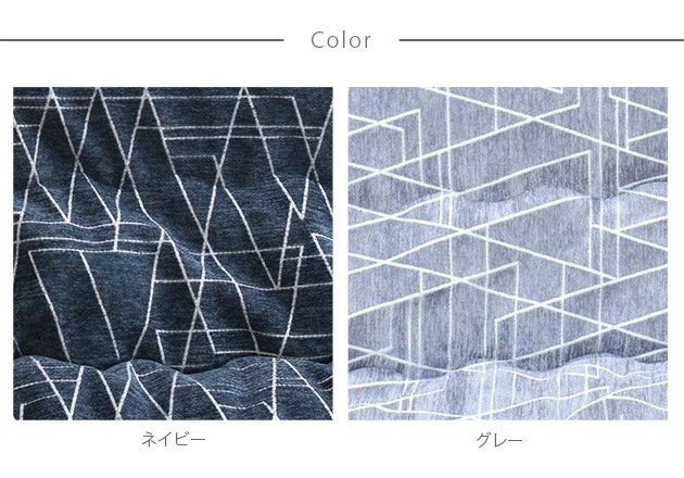 LAHITS ��ϥƥ� ���������� 200��200cm