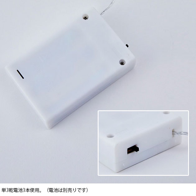 Horn Please �ۡ��� �ץ꡼�� LED �饤�� �ե졼���� �ĥ꡼ S �ڥ�åԥ��б���