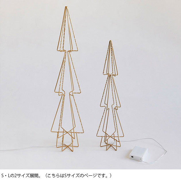 Horn Please �ۡ��� �ץ꡼�� LED �饤�� �ե졼���� �ĥ꡼ S �ڥ�åԥ��б���