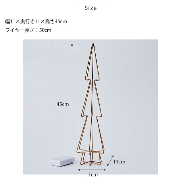 Horn Please �ۡ��� �ץ꡼�� LED �饤�� �ե졼���� �ĥ꡼ S �ڥ�åԥ��б���