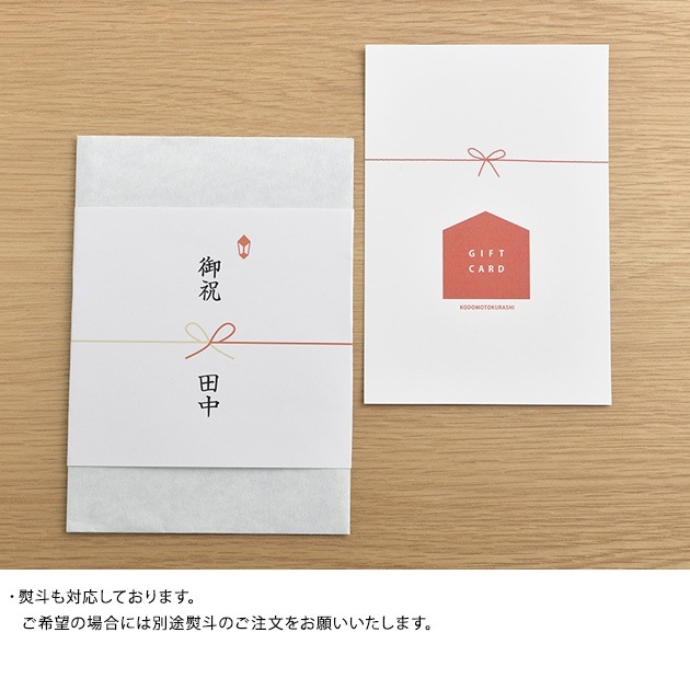 ���ɤ����餷 ���եȥ����ɡ�3000��  ̵�ϥ�å�