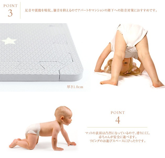 I LOVE BABYʥ֥٥ӡ 祤ȥޥåȡ36ȡ졼
