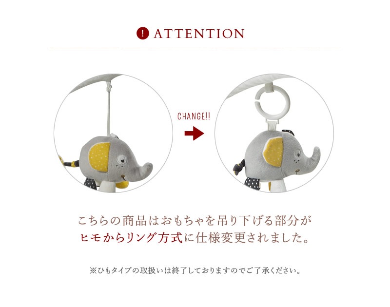 SAUTHON ���ȥ� �ץ쥤�ޥå�