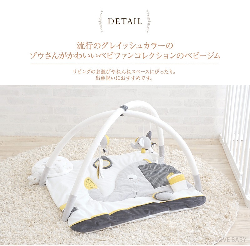 SAUTHON ���ȥ� �ץ쥤�ޥå�