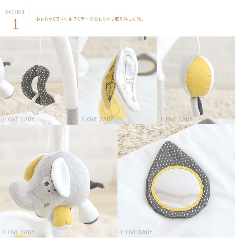 SAUTHON ���ȥ� �ץ쥤�ޥå�