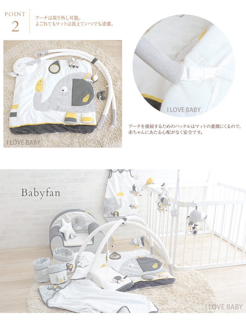 SAUTHON ���ȥ� �ץ쥤�ޥå�