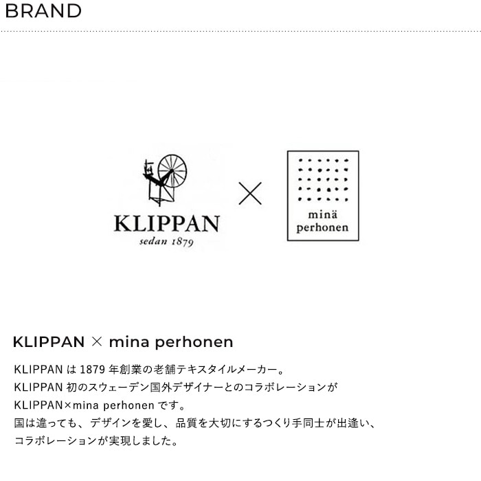 KLIPPAN åѥ谷Ź åȥ󥷥󥰥֥󥱥å ե쥹ȥס 졼