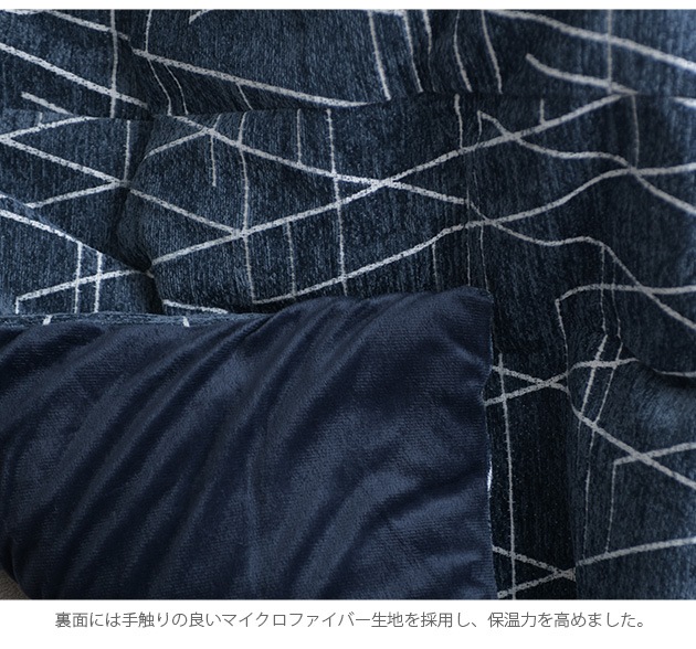 LAHITS ϥƥ  200250cm