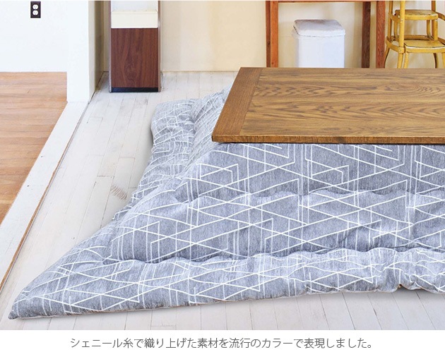 LAHITS ϥƥ  200250cm