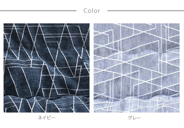 LAHITS ϥƥ  200250cm