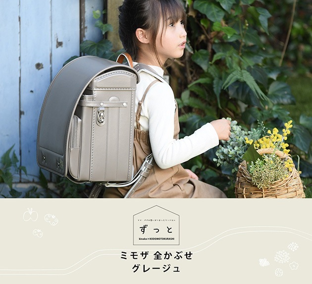 2026ǯ ͽ ʤߤɤ餷 ä ɥ ֤ߥ⥶ 졼