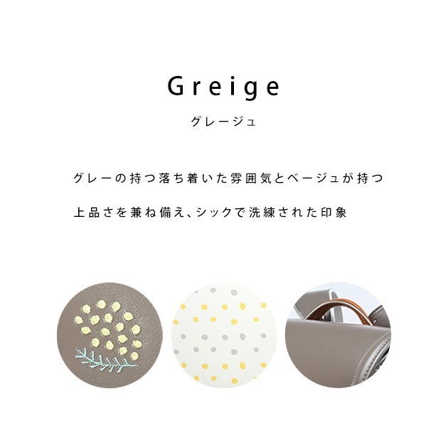 2026ǯ ͽ ʤߤɤ餷 ä ɥ ֤ߥ⥶ 졼