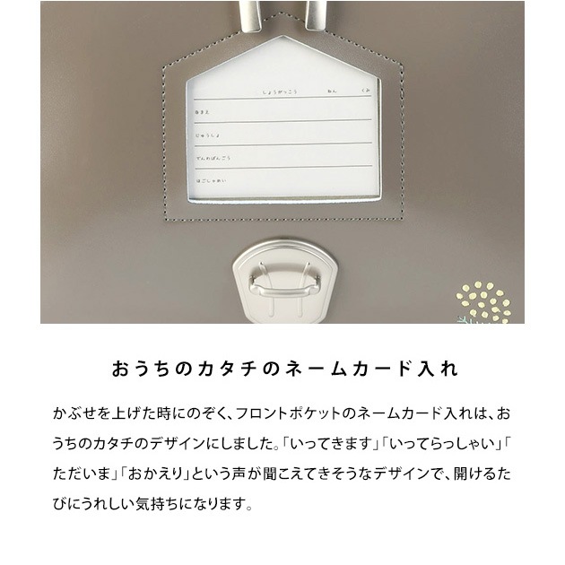 2026ǯ ͽ ʤߤɤ餷 ä ɥ ֤ߥ⥶ 졼