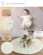 I LOVE BABY ������֥٥ӡ� ���֥� ����ƥ��� �������뿲�ޥåȡ��饦���