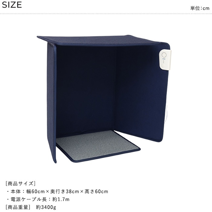 ELAiCE ���쥹 5�̥ѥͥ�ҡ����� �̡��� 5P25 �ͥ��ӡ�