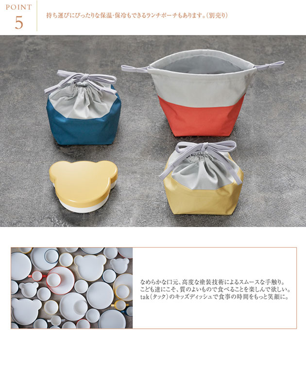 tak ���å� ���å��ǥ��å��� �����ܥå��� �٥� �ڥ�åԥ��б���