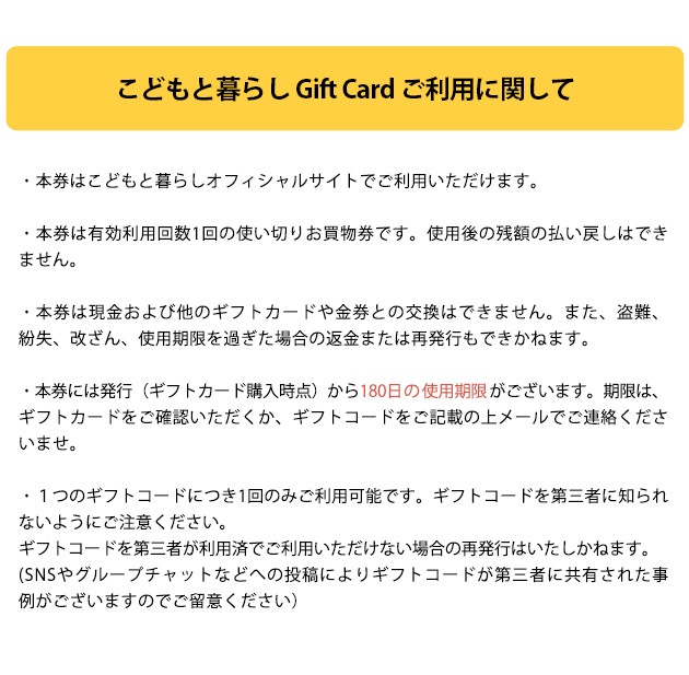 ���ɤ����餷 ���եȥ����ɡ�10000�� ̵�ϥ�å�