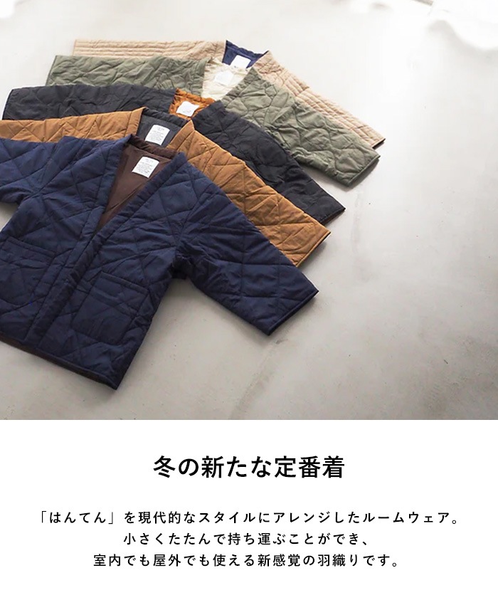 DAN-TEN ����ƥ� ����ե꡼ M 2025AW