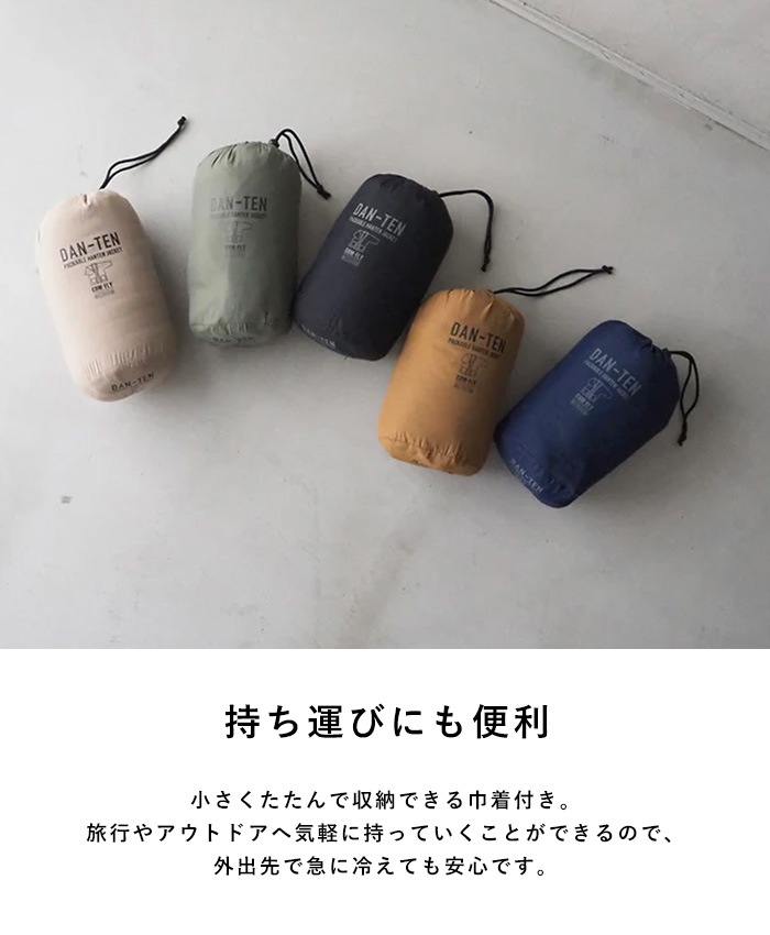 DAN-TEN ����ƥ� ����ե꡼ M 2025AW