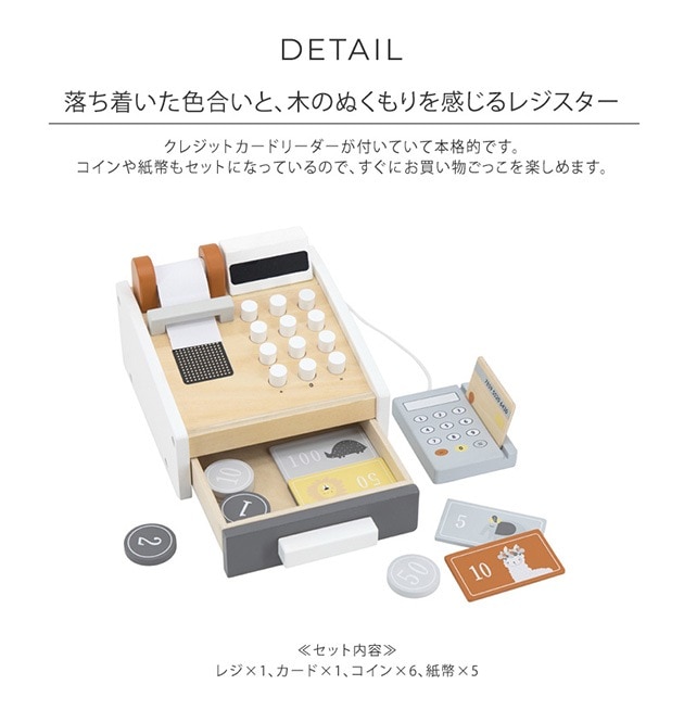 TRYCO �ȥ饤�� ����å���쥸������